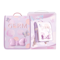 GERM 蝴蝶乐园加大版 儿童书包