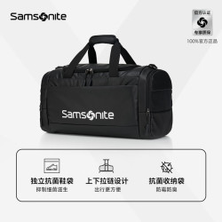 新秀丽 健身旅行包行李袋 大容量 TR1*39023