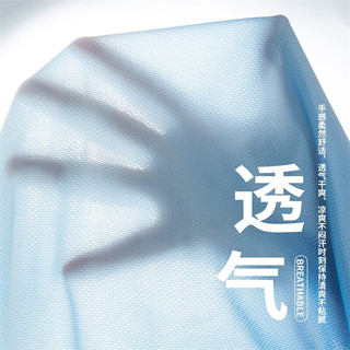 迪士尼 男童短袖短裤休闲套装 白绿撞色 100cm