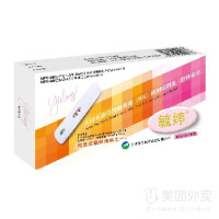 毓婷 验孕棒1支/盒 人绒毛膜促性腺激素(HCG)检测试剂盒(胶体金法)(早早孕 试纸卡型)