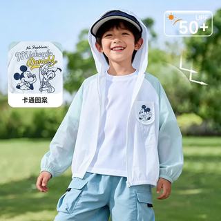 迪士尼 儿童轻薄凉感透气防晒外套