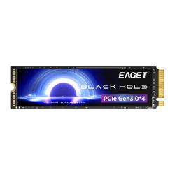 忆捷 读速高达2500MB/s 固态硬盘 pcie3.0 256GB