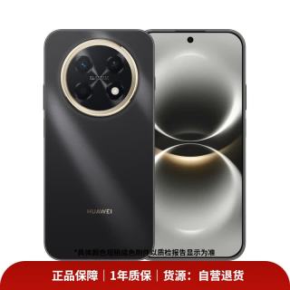 99成新：华为 畅享 90 Pro Max 512GB 智能手机