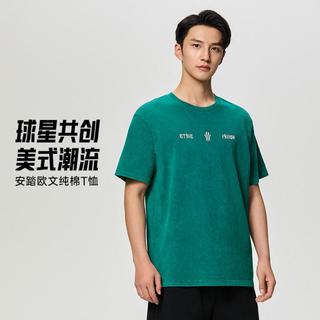 安踏 凯里·欧文系列 纯棉透气 运动T恤