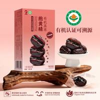 力威豹 茶类 特级 蒸枣抱黄精试用装