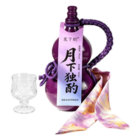 果下酌 黑枸杞桑葚米酒 8%vol 500ml 葫芦瓶装