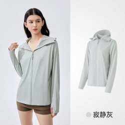 VVC 防紫外线 女士防晒衣
