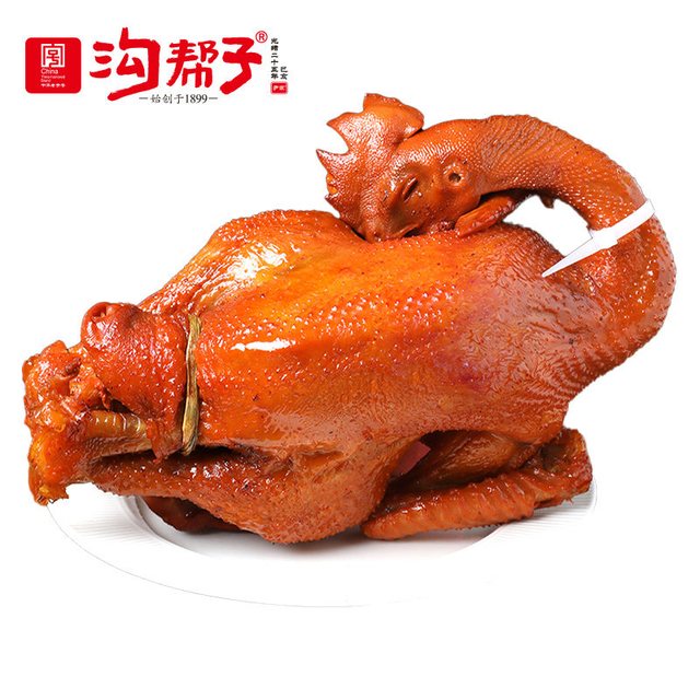 沟帮子 中华正宗尹家熏鸡 经典古法款 550g/只 礼袋装