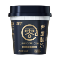 真零 B420瘦子菌脱脂希腊酸奶 300g