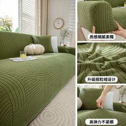 弹力四季通用型盖布瑞士卷