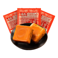 小龙坎 火锅底料50g 多功能烧菜调料麻辣香锅干锅冒菜麻辣烫串串料 50g*3袋