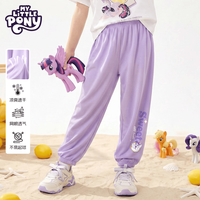 My Little Pony 小马宝莉 女童短袖T恤防蚊裤夏季2026新款儿童速干运动裤时髦宽松短袖T恤 天使紫悦 130