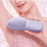 Ulike Air20光子冰点脱毛仪器医用USHR全身脱毛专用学生女家用