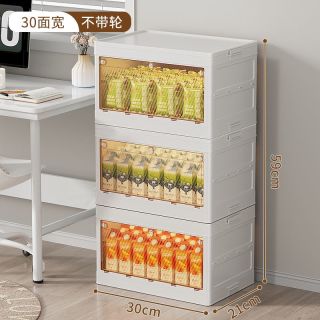 纳份爱 折叠收纳箱加厚款 3个装 大号