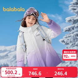 巴拉巴拉 童装女童羽绒服年新款防护保暖外套冬季 紫色调00377-白鸭绒 130 (充绒量114g）