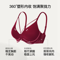 Ubras 小胸升杯文胸罩女内衣无钢圈
