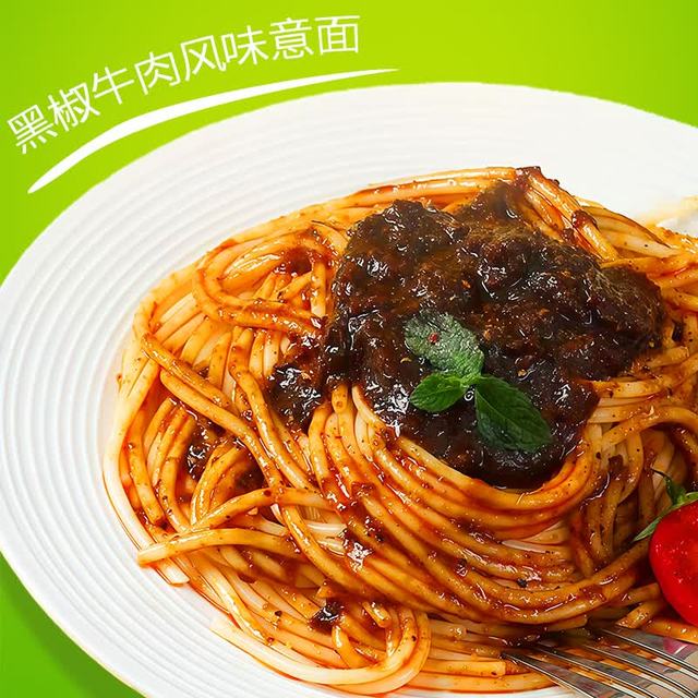 今日必买：好世多 【番茄/黑椒】风味快煮意面 130g*1