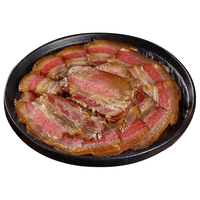 猪闷闷 川味烟熏五花腊肉 500g