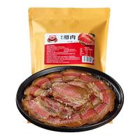 猪闷闷 川味烟熏五花腊肉 500g