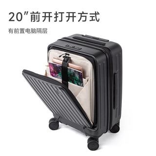 CROWN皇冠 5020 前开盖可扩容 黑色 20英寸 拉杆箱