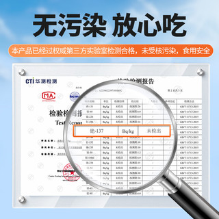 国联 南美白对虾 盐冻 50/60规格 3斤 生鲜海鲜