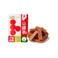 喵满分 山楂条 80g*10袋