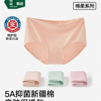 松山棉店 女士新疆棉内裤 3条