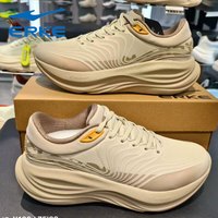 鸿星尔克 11125414181 防水软底 休闲综训鞋