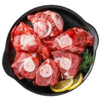 鹏程 带肉猪棒骨块 2斤 猪肉