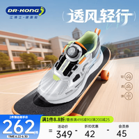 江博士 DR·KONG）春季男女童潮流运动儿童鞋 免系鞋带旋钮扣透气学步鞋 银/黑 31 脚长约18