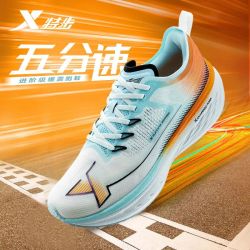 特步 五分速 男子跑步鞋