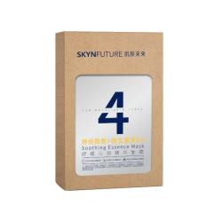 肌肤未来 舒缓沁润精华面膜10片
