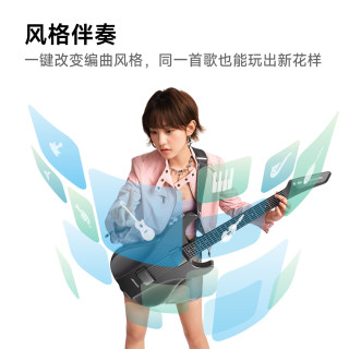 AEROBAND 便携无弦吉他 白色空气乐队吉他