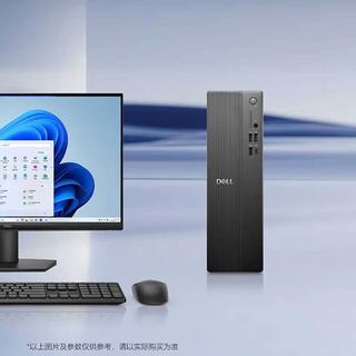 戴尔 ECS1250 i5-14400 16GB+512GB SSD 台式机含显示器