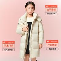 美力城 儿童羽绒服暖天鹅系列  黑色