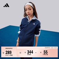 adidas 男女大童休闲舒适长袖套装儿童秋季阿迪达斯官方轻运动