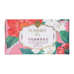 蜂花 羊乳研磨香氛皂 珍珠红山茶 205g