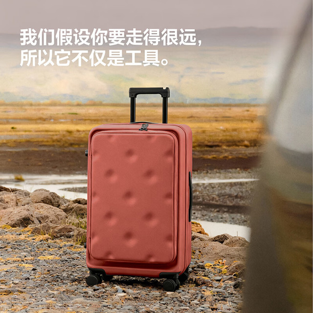 轻装出发：bromen 侧开盖大容量行李箱 100276539030 24英寸