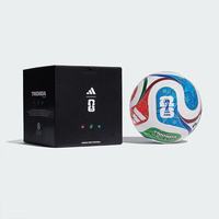 adidas WC LGE BOX TRIONDA 26年FIFA世界杯比赛训练用球 JD8045 礼盒装