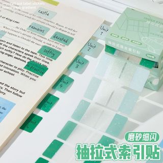 珺北 抽拉式珠光索引贴 渐变绿 120贴/盒