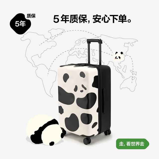 bromen 熊猫抱抱 大容量行李箱 20英寸 短途可登机
