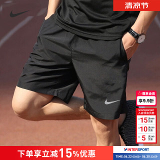 NIKE 短裤男 2026夏季新款男士五分裤透气快干裤 反射银标/梭织经典黑/Dri-FIT