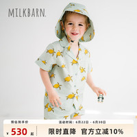 milkbarn 2026春夏新品儿童短袖套装宝宝翻领衬衫上衣短裤休闲童装  甜梦草莓 110