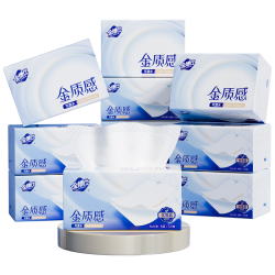 金博仕 金质感系列抽纸5层加厚360张*24包纸面巾整箱卫生纸餐巾纸