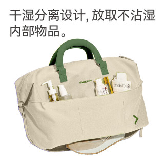 bromen 大容量旅行包 100182942325 23L