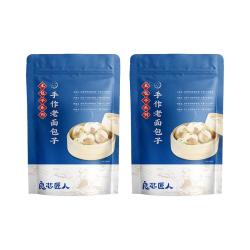 良芯匠人 老面小笼包5口味组合装速冻面点