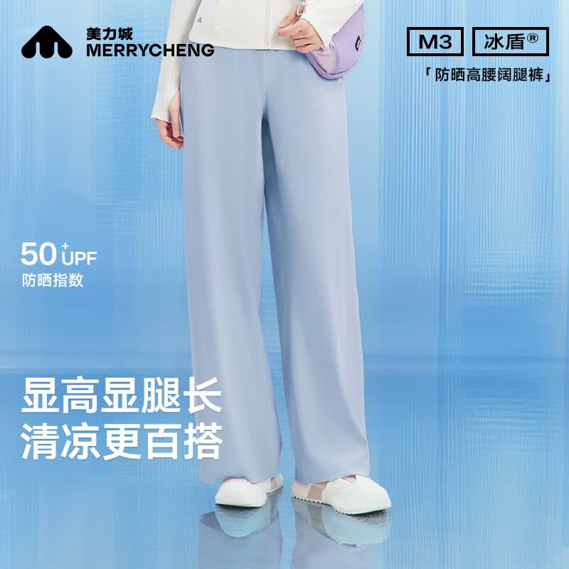 蓝色