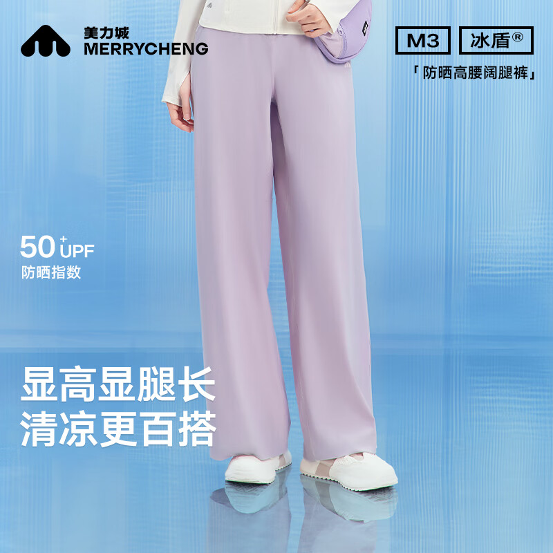 紫色