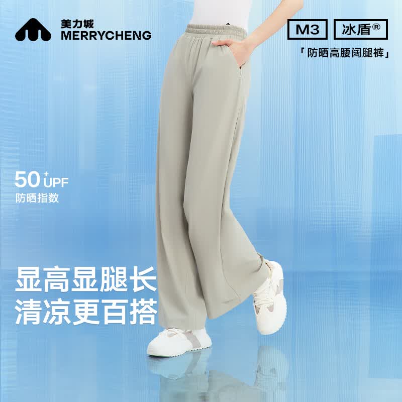 灰绿
