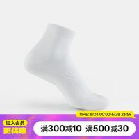 迪卡侬 5245477 通用款运动袜